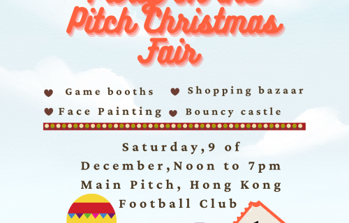 Family Christmas Bazaar 2023